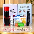 �̴ϼ�ȭ�뱸 �ķ��� ���Ϲ��2�� ����ī�ֿ��� ����ο������Ȱ 8����Ʈ