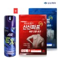 �Ž����� �Ž����� 5��+�Ž��Ľ� �����Ľ� 200ml