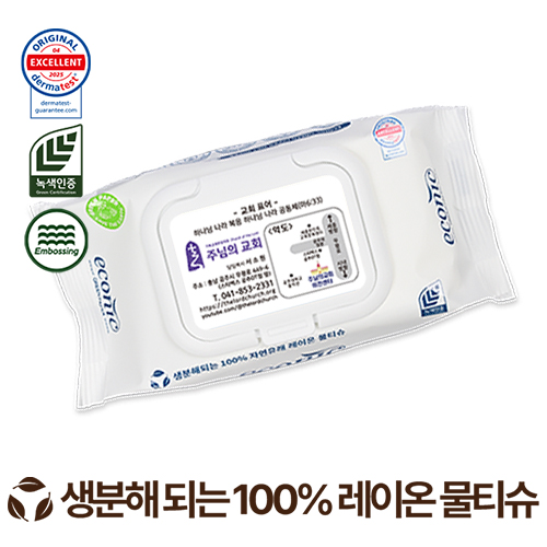 ������� ������ 60g ���ڴ� ȭ��Ʈĸ�� ȭ��Ʈ ��Ƽ�� (25��) ������