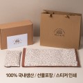 �����ι� �ñ״�ó ���� ���� ����+�� ������ 2����Ʈ