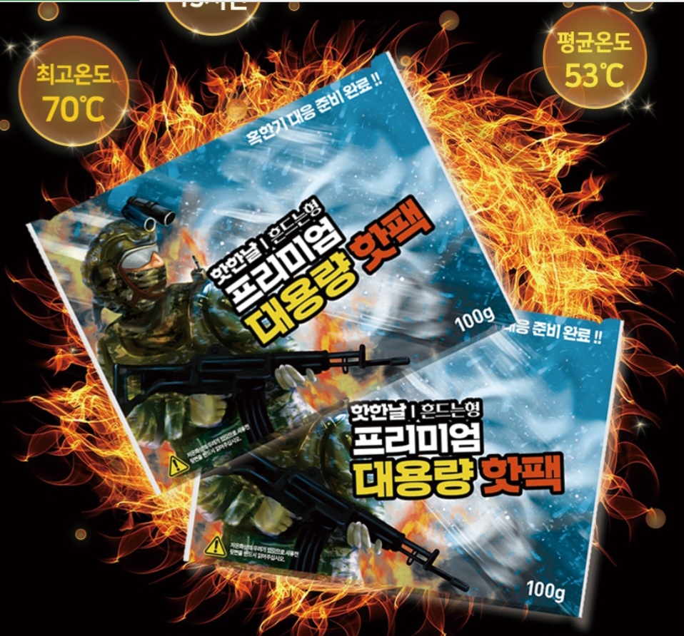 ���� �ճ��� �¿� ������100g(����)