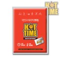 ��Ÿ�� ���� �Ľ��� 50g ��ƼĿ ���� // ����