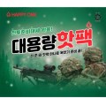 ������ ��뷮 ���� ���� 150g // ����