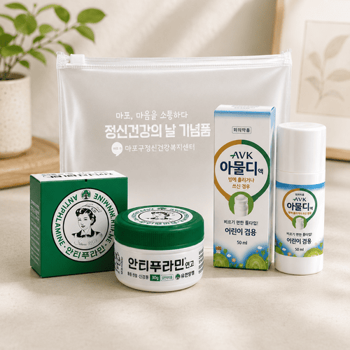 ��ƼǪ����ɾƮ10ȣ(���Ѿ���+�ƹ���� ��⹰�Ľ�)