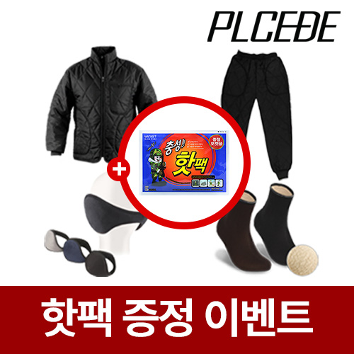 �þ��� ���̳��� �����+����� ����+�ձ͸���+������ ���ѵ��� 4����Ʈ [��������]