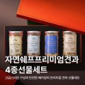 �ڿ����� �����̾� �߰�4��������Ʈ