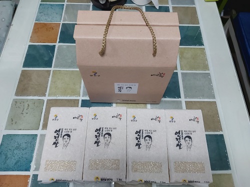 ��õ������ ������ ������ 1kg
