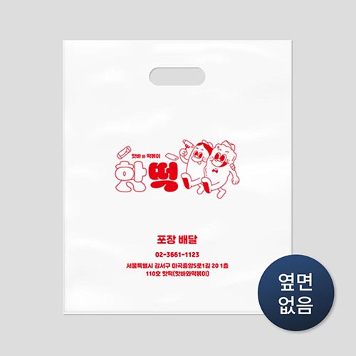 ��� ���ι� - LDPE300 / ��Һ���, ��ҹ�, �ö�ƽ��