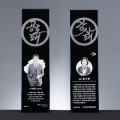 ���͸� �޸� ũ����Ż ���� SAM26P005