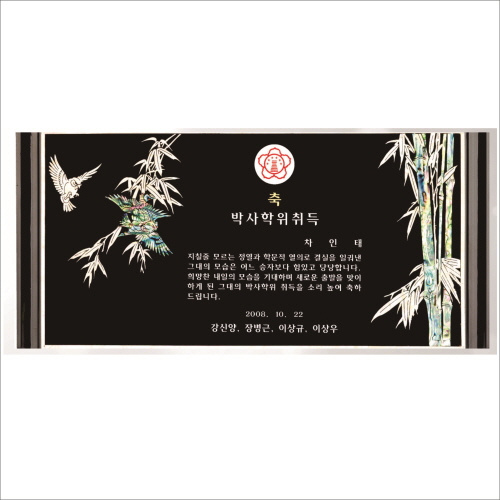 �ְ��� õ�� ��ǰ �ڰ��� 10