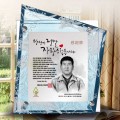 ���� ���� �۰� ���� ����� tks 007b ����ȭ