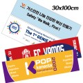 �ƴ�Ÿ �� ������ Ÿ�� 30x100, ���� Į�� �μ� // ����