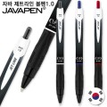 �ڹ� ��Ʈ���� ���� 1.0mm