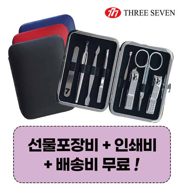 777 ������� TS-343XC ������� 8P��Ʈ